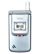 Best available price of Haier Z7000 in Yx