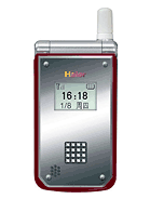 Best available price of Haier Z7100 in Yx