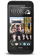 Best available price of HTC Desire 601 dual sim in Yx