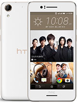 Best available price of HTC Desire 728 dual sim in Yx
