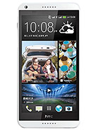 Best available price of HTC Desire 816 in Yx