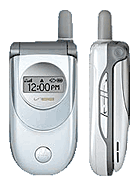 Best available price of Motorola V188 in Yx