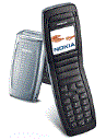 Best available price of Nokia 2652 in Yx