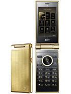 Best available price of Pantech S902 in Yx