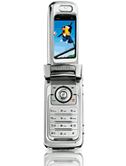 Best available price of Philips 868 in Yx