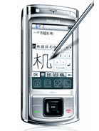 Best available price of Philips Xenium 9-9m in Yx