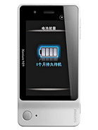 Best available price of Philips Xenium K700 in Yx