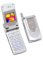 Best available price of Sagem MY C-2 in Yx