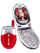 Best available price of Sagem MY C-3b in Yx