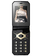 Best available price of Sony Ericsson Jalou D-G edition in Yx