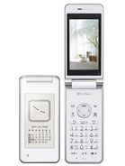 Best available price of Sharp 934SH in Yx