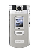 Best available price of Sony Ericsson Z800 in Yx