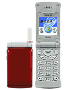 Best available price of Sewon SG-2100CS in Yx