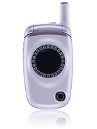 Best available price of VK Mobile VK520 in Yx