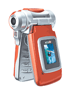 Best available price of XCute DV1 in Yx